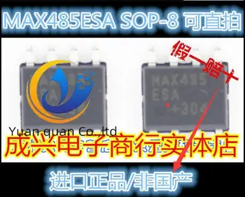 30ks originální nové MAX485ESA SOP8 MAXIM RS-485 přijímač/ovladač