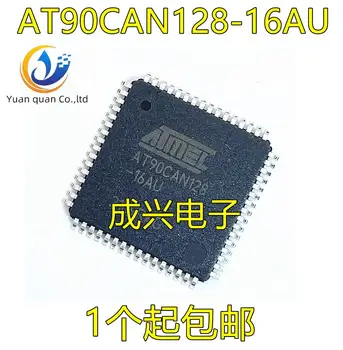 2ks originální nové AT90CAN128 AT90CAN128-16AU QFP64 Mikrokontroléru