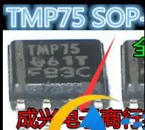 30ks původní nový Digitální snímač teploty s TMP75AIDR TMP75 dva-wire rozhraní