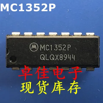 30ks nové originální skladem MC1352P