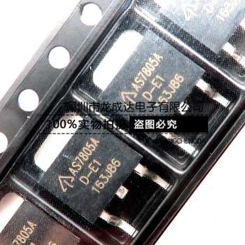 30ks originální nové AS7805ADTR-E1 AS7805A TO-252-3 regulátor čip, 1A 5V