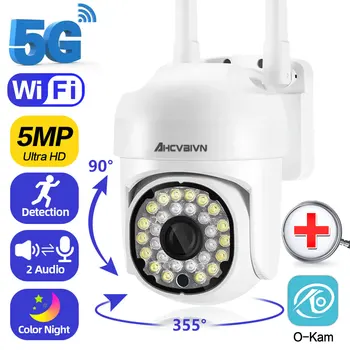 5MP, Wifi IP Kamery Venkovní Sledování PTZ Kamera Zabezpečení Ochrany CCTV Automatické Sledování Noční Vidění obousměrný Audio OKam 5G