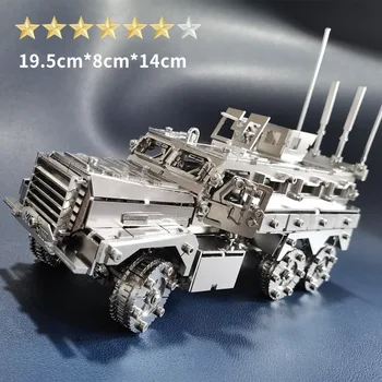 DIY 3D Kovové Puzzle Cougar 6X6 Usa Vojenské Výbuchu Vozu Model Stavebnice Puzzle Hračky pro Kluky Dárky