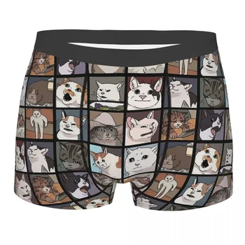 Umění Meme Kočky Kalhotky Breathbale Kalhotky Mužské Spodní Prádlo Print Šortky Boxerky