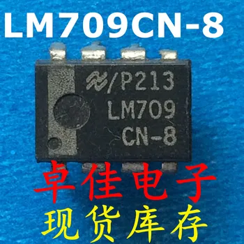 30ks nové originální skladem LM709CN-8LM709