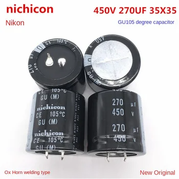 (10KS)450V270UF 35X35 Japonsko index Nikkei elektrolytický kondenzátor 270UF 450V 35 * 35 GU 105 stupňů