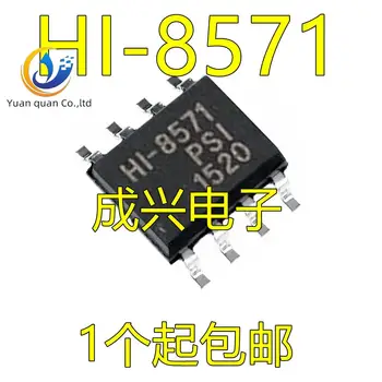 2ks originální nové HI-8571PSI HI-8571 Power Line Driver SOP-8