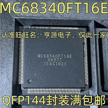 1-10KS MC68340FT16E QFP-144