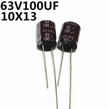 10ks 63V100UF 100UF63V Vysoce kvalitní hliníkový elektrolytický kondenzátor 100UF 63V 10*13mm
