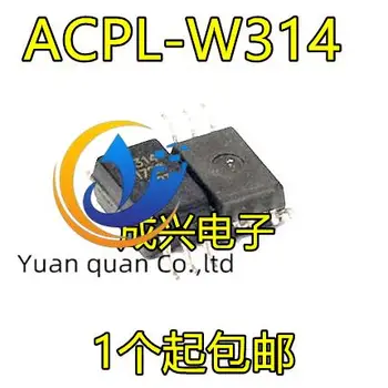 30ks nové originální sítotisk W314 ACPL-W314 HCPL-W314 SOP6 high-rychlost optočlenu