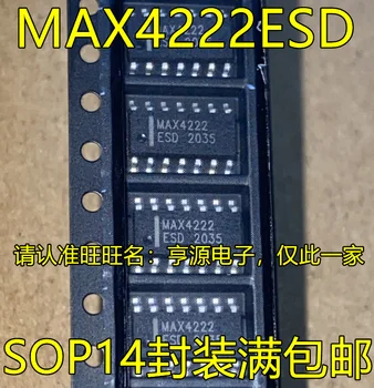5ks originální nové MAX4222ESD SOP14 pin analogový srovnávací obvod s vysokou kvalitu a vynikající cenu