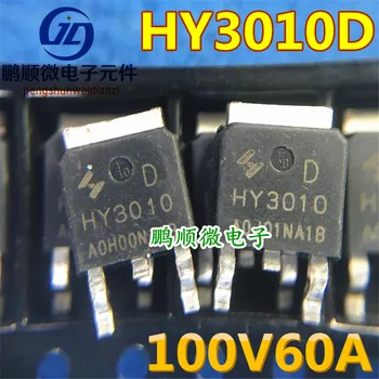 30ks nové originální Nové HY3010D 100V 60A-252-2L N-channel MOSFET