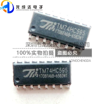 30ks originální nové TM74HC595 74HC595 SOP16 LED displej čip