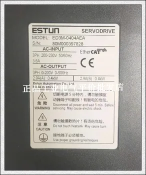 Vlastní Originální ED3M-0404AEA Aston ESTUN Serva 1 Trailer 2 Regulátor 400W