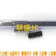 30ks originální nové TDA2595 IC čip DIP18