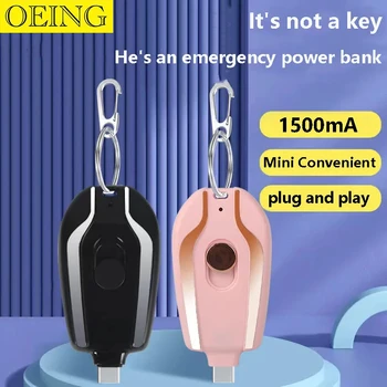 Emergency Power Bank Náhradní Externí Nabíječka Baterií Power Bank 1500mAh Mini Přenosný Pro iPhone 14 13 12 Pro Max Samsung Xiaomi