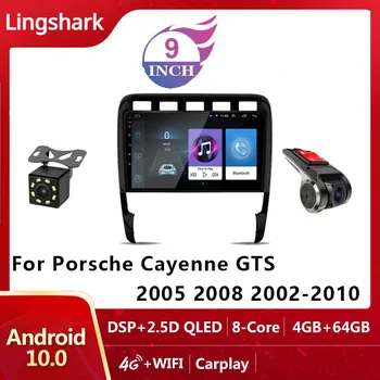 Android, 13 CarPlay Auto Rádio Pro Porsche Cayenne jsem 9PA 955 957 GTS 2002 - 2010 Multimediální Video Přehrávač Ne DVD hlavní Jednotku 2Din 4G