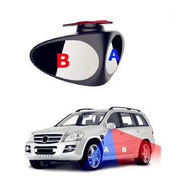 Otočný 360 ° 2 Boční Auto Konvexní Blind Spot Zrcadlo Automibile Vnější Zpětná Parkovací Zrcadla, Bezpečnostní Příslušenství