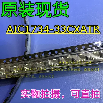 20ks orginal nové AIC1734-33CXATR napětí regulátor čip, SOT-89