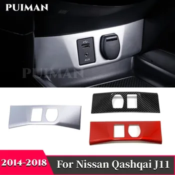 Auto Vnitřní Zapalovač AUX USB Kryt Čalounění Samolepky Shell Interiérové Doplňky Pro Nissan Qashqai J11 Rogue Sport na období 2014-2018