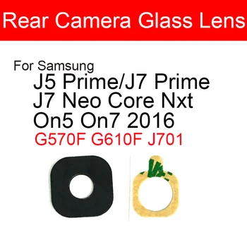 Zadní Kamera Skleněný Objektiv Pro Samsung Galaxy J5 J7 Neo Core Nxt Prime On5 On7 2016 Hlavní Zadní Fotoaparát Objektiv Sklo + Nálepky