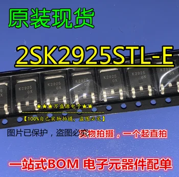20ks orginal nové 2SK2925L-E 2SK2925 K2925 K-252 MOSFET MOSFET