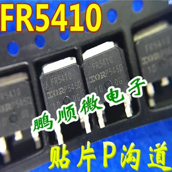 20ks originální nové Pole účinek MOS tranzistor IRFR5410 FR5410 13A 100V P-kanál TO252