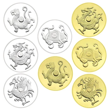 8ks Číny Čtyři Velké Divine Beasts Medaile Zlaté a Stříbrné Mince, Suvenýr, Sběratelství, Dekorace