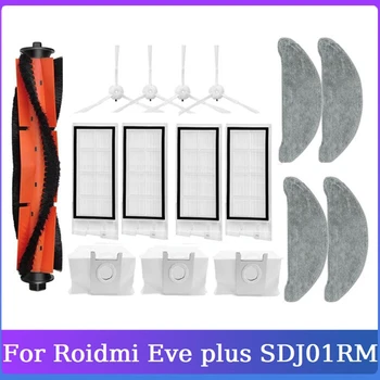 16PCS Náhradní Díly Pro Roidmi Eve Plus SDJ01RM Robot Vysavač Náhradní Díly Hlavní Boční Kartáč Filtr Mop Hadříkem
