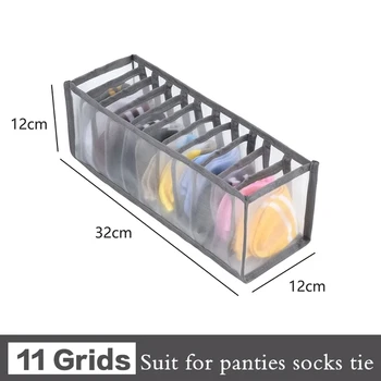 Spodní Prádlo Podprsenka Organizátor Úložný Box Kalhotky, Ponožky Boxy Skříň Oblečení Organizátor Zásuvky Oddělovač Polí