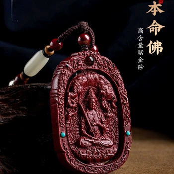 Figurky Rumělka Moje Čínského Zvěrokruhu Původní Osud Buddha Přívěsek Náhrdelník Visící Dekorace se Modlili za Mír a Štěstí