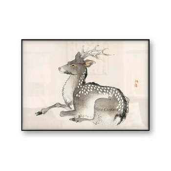 Elk Kono Bairei Vintage Japonské Umění Plakátu Jelen Tisk Na Plátno, Starožitný Asijské Zvířat Wall Art Malířské Plátno Domova Dárek