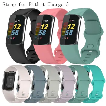Pro Fitbit Charge 5 Řemínek Silikon Náramek Náhradní Pás Watchband Pro Fit Bit Poplatek 5 Band Náramek Příslušenství