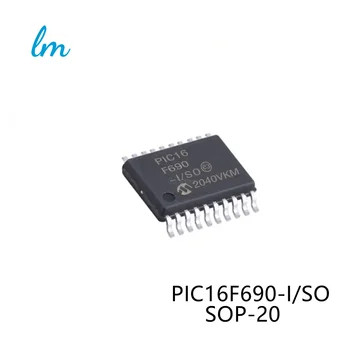 5KUSŮ/LOT PIC16F690-I/TAK SOP20 SOP-20 PIC16F690 Nové Originální Skladem IC čip