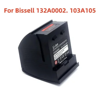 2500mAh Pro Bissell 132A0002 103A105 AR27 AR29 AR30 AR31 Vysavač Baterie