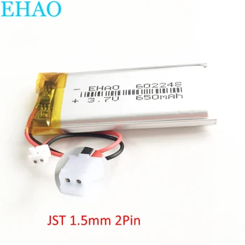 3.7 V 650mAh 602248 Lithium Polymer LiPo Dobíjecí Baterie + JST ZH 1.5 mm 2póly Konektor Pro Mp3, GPS, PSP Vedio Hra Reproduktor