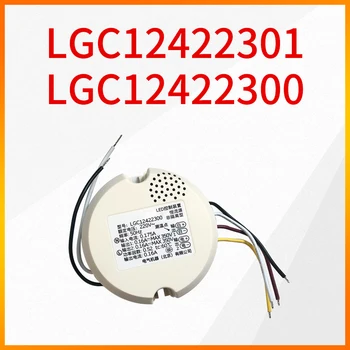 Původní LGC12422300 LGC12422301 Stropní Svítidlo Řídit Napájení Pro Panasonic Stropní Svítidlo