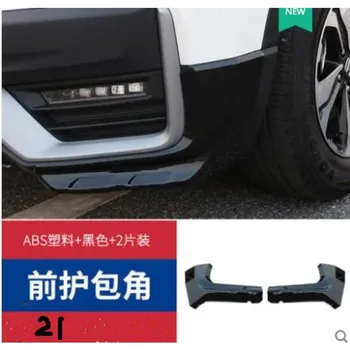 Vhodné 2021 Pro HONDA CRV Vysoce kvalitní ABS přední panel ochrana rohu části úpravy car styling
