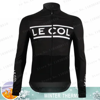 Le ProTeam Ženy Cyklistické Bundy Zimní Tepelné Fleece Jersey Cyklistické Teplé Oblečení Dlouhý Rukáv Ropa Maillot Ciclismo Hombre nové