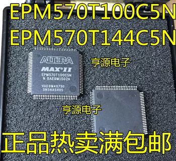 2ks originální nové EPM570T100C5N I5N EPM570T100C5 QFP mikrokontroléru