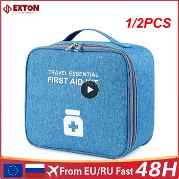 1/2KS Domácí lékárnička Velká Kapacita Prázdné Skladování Taška Přenosná Cestovní Box Survival Bag Taška Pro Nouzové