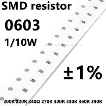 (100ks) 0603 SMD rezistor 1% 200R 220R 240Ω 270R 300R 330R 360R 390R 1/10W