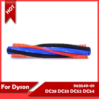 Pro Dyson DC28 DC33 DC52 DC54 Vysavač Kartáč Míchadlo/Bar Sestavy pro Turbíny Hlavy